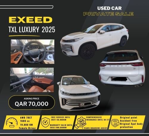Exeed TXL luxury 2025