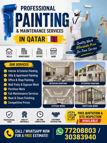 Painter 