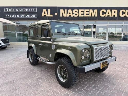Defender 2015 Breaker 32000