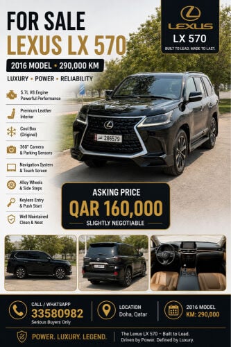 Lexus LX570 2016 