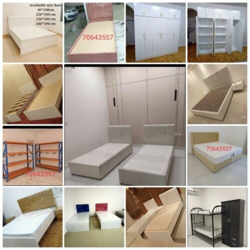 #Doha #Furnitures items #Qatar#