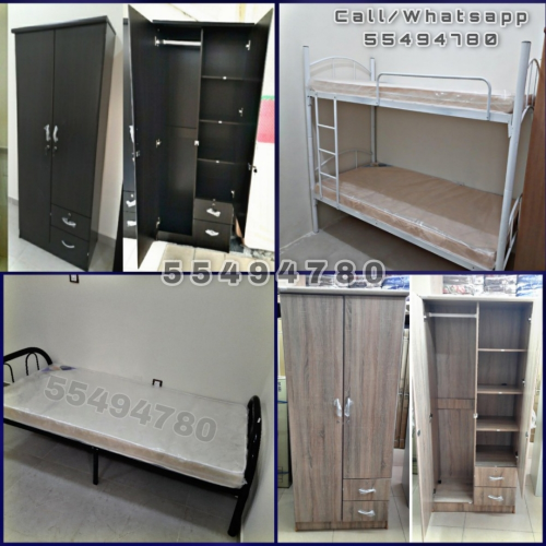 New Bed, Cupboard, Bunk Bed