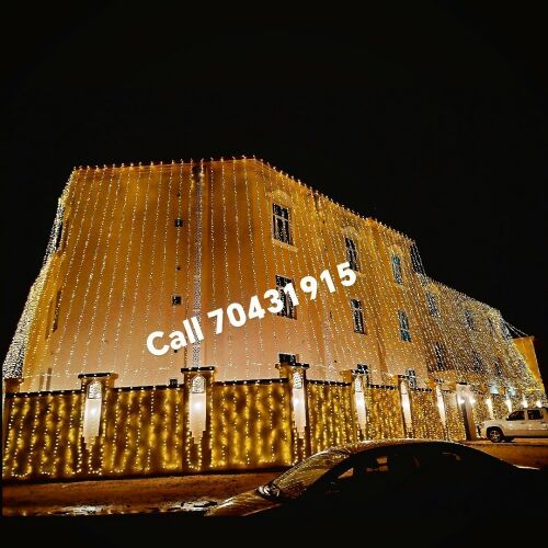جميع انواع الليتات للاعراس