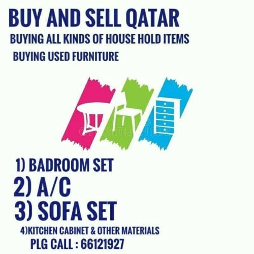 buy and sell qatar all