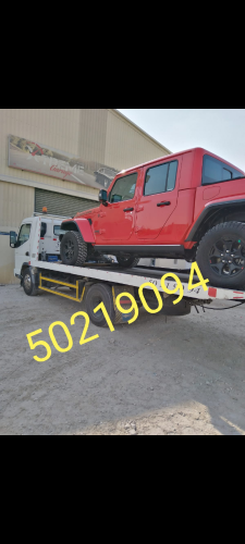 بركدون سطحه