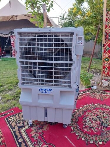 outdoor condition