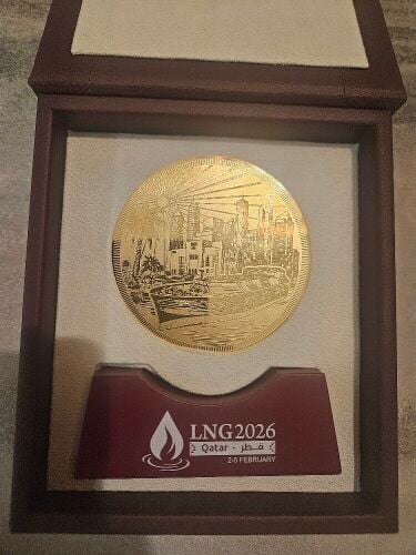 VIP Gifts LNG 2026