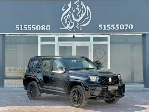 تنك 700 موديل ٢٠٢٧