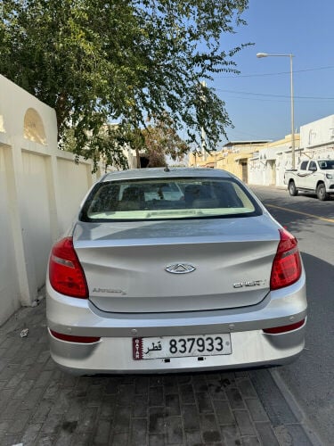استخدم وتساب