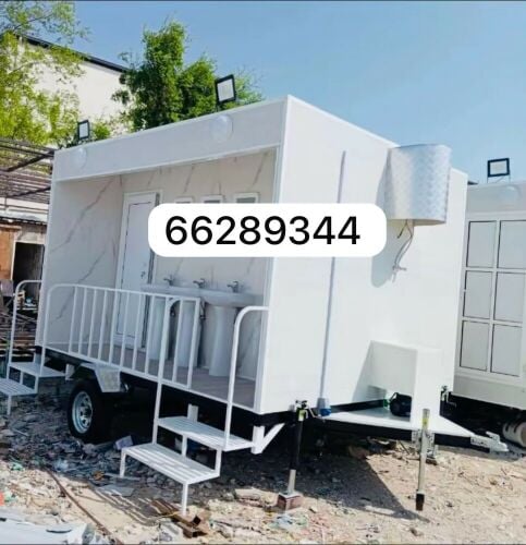 Work.. Cabin.. carabon.. Toilet..