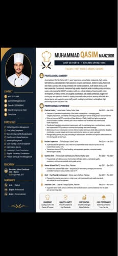 طاه