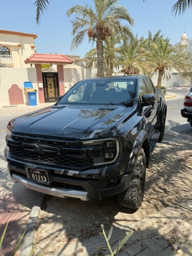للبيع