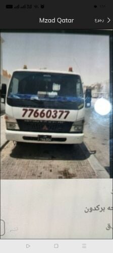 صفحه بركدون
