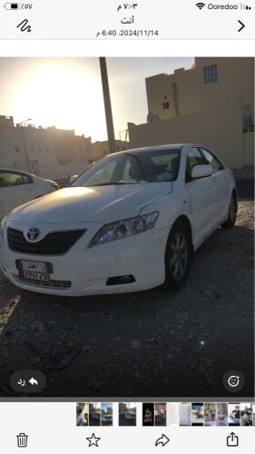 كامري 2009 للبيع