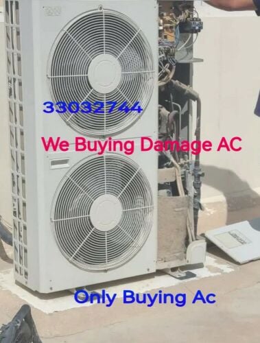 Ac Buy Damage Scrub?