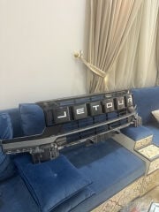 شبك وليت يسار 