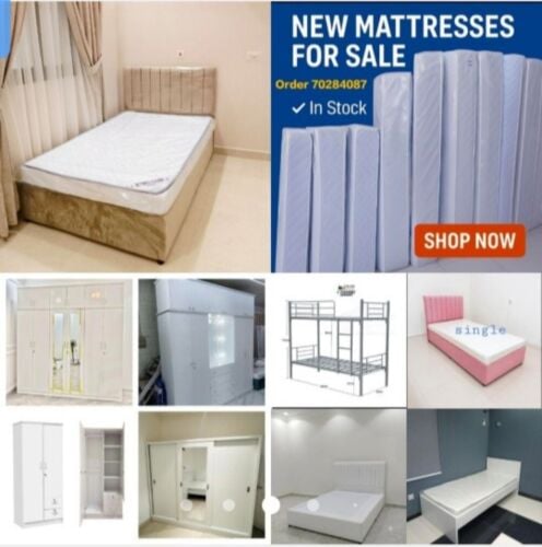 new doha furniture