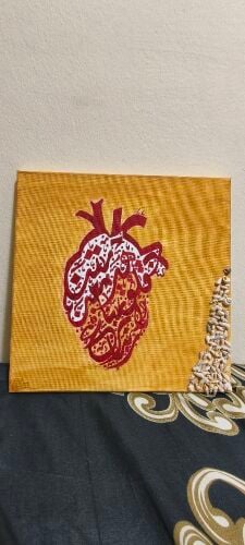 Hand Paint - Arabic Calligraphy