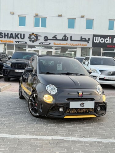 ابارث 