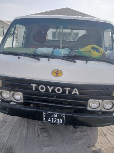 55623600 for sale