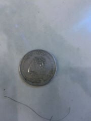 Old coin 50 Derham Qatari 1973 issued