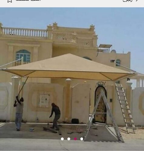 مظلات للسيارة والحدات