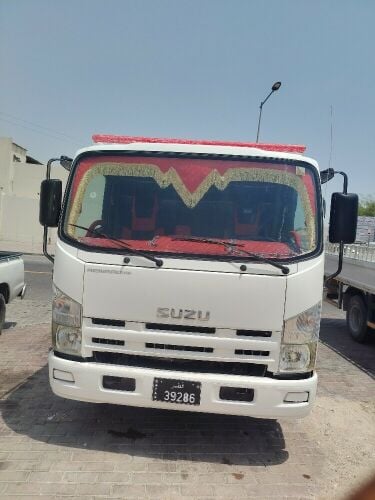 بيع
