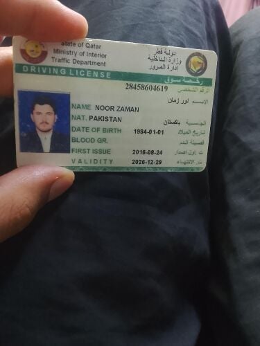 Driving Job