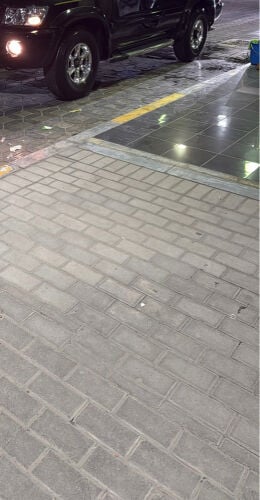 استراليه قليت