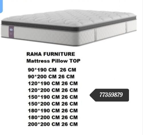 new doha furniture