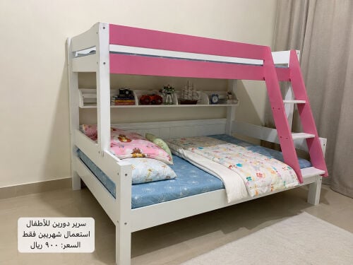 kids bed for sell