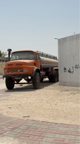 اللبيع