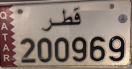 سداسي غير مميز 
