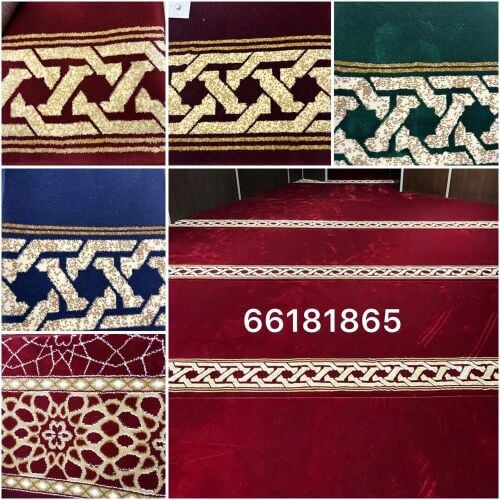 Mosque carpet