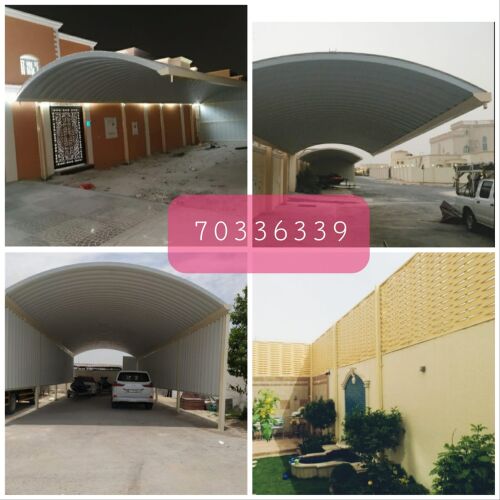 جميع أنواع مواقف السيارات وأعمال