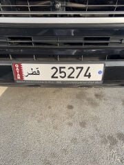 خماسي مرتب 