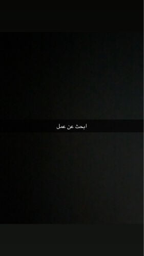 الجزائر