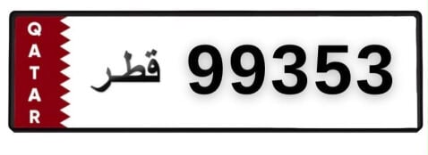 مميز وجاهز 