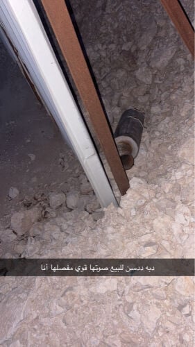 دبه ددسن للبيع مفصله صوتها عالي 