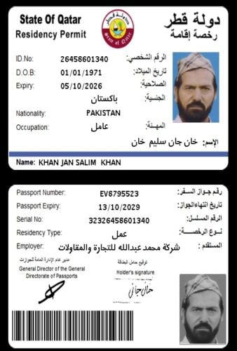 khan jan