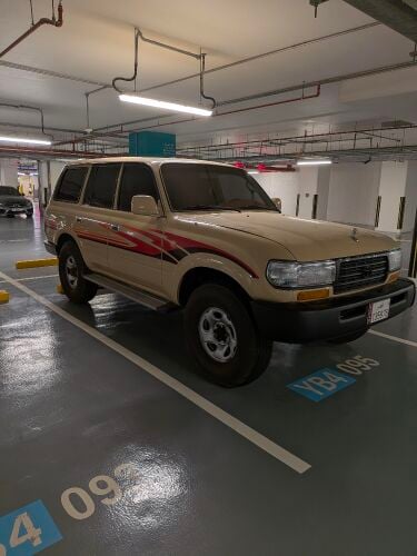 toyota land cruiser vxr