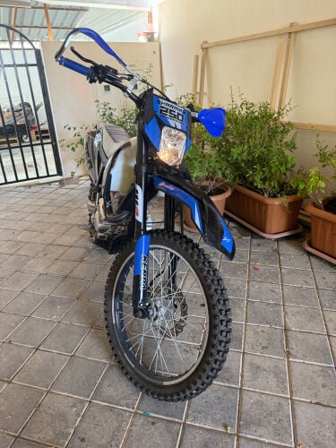sharmax power Max 250
