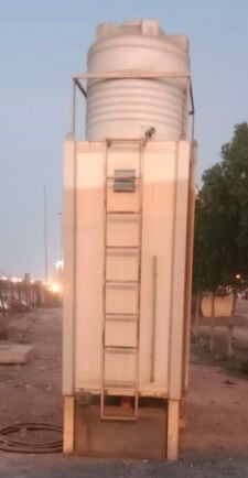 portable Toilet