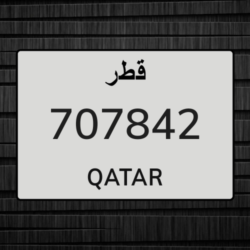 محمود السنهابي