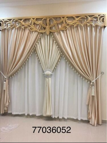 new curtain making