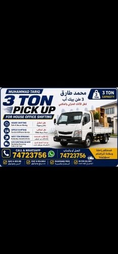 Cunstraction ,Shefting,Moving ,dvry