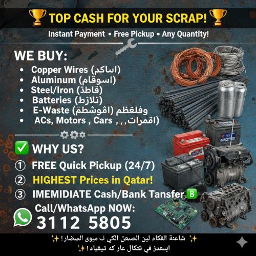 we take scrap