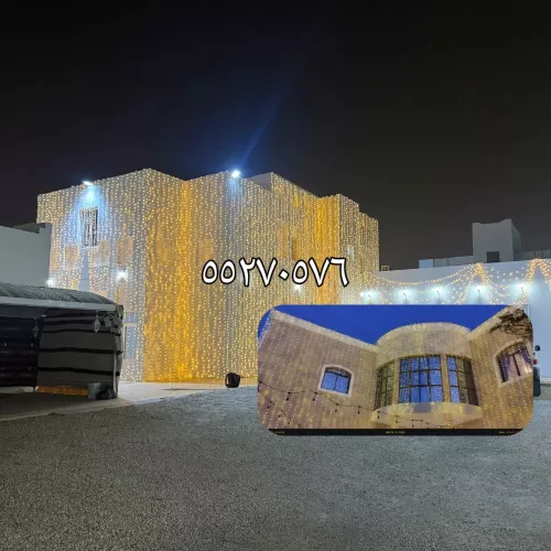ليتات اعراس قطر