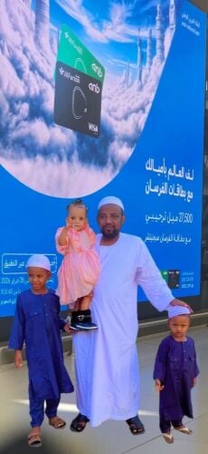 محمد إدريس محمد علي