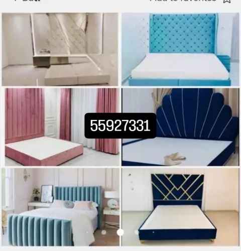 NEWO.MADINA..FURNITURE..SALE